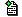 new tab button